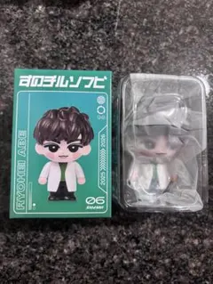 SnowMan 阿部亮平 すのチル ソフビ