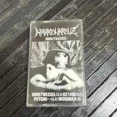 HARKENKREUZ(HORSTWESSELデモテープGRUDGE CURSE