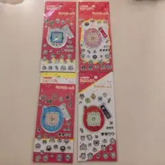 たまごっち　キラキラシール2