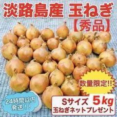 2026年最新】24時間以内に匿名配送の人気アイテム - メルカリ