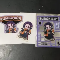 2026年最新】綾瀬川弓親の人気アイテム - メルカリ