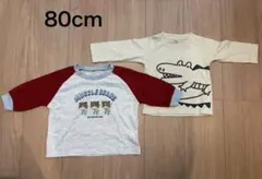 西松屋　長袖カットソー　2着セット　80cm