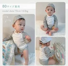 ベビー水着ラッシュガード&パンツセット グレー 80 　パンツ未使用