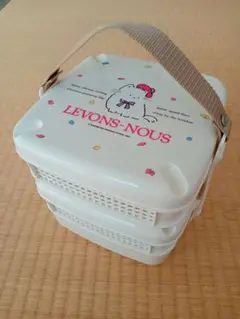 【美品】3段式弁当箱　LEVONS-NOUS　ランチボックス　お重　レトロ