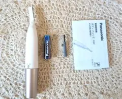 ❀Panasonic ES-WR61ボディフェリエ　　BODYSHAVER✨️