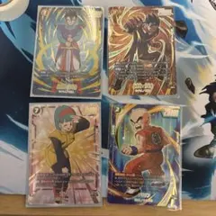 ドラゴンボール フュージョンワールド スタートデッキex ボーナスパック まとめ