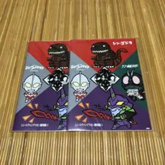 シン・エヴァンゲリオン劇場版宇佐美コラボノート