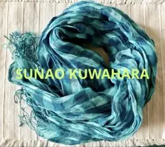 スナオクワハラ　リネンストール　SUNAO KUWAHARA チェック　麻のサムネイル