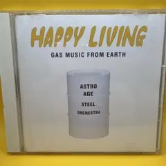 ASTRO AGE STEEL ORCHESTRA ／ Happy Living