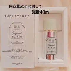 SHOLAYERED コンパウンド No.4