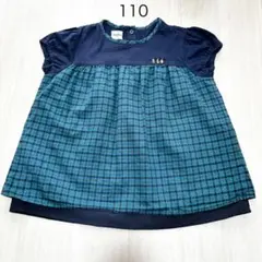 familiar 110 青チェック 半袖チュニック