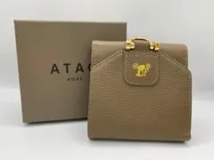 ATAO ベージュ 二つ折り財布 2023 A/W新作②】ATAO(アタオ)二つ折り財布登場！ | ATAO(アタオ