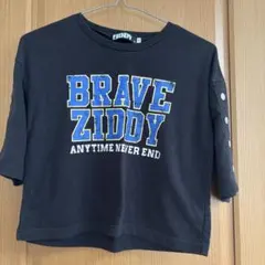 Item thumbnail for item 1de97da2-fc33-4643-92a7-39a6244c243c