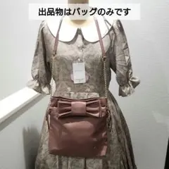 青木美沙子 ニナス NINA'S ショルダーバッグ しまむら しまみさ 濃ピンクのサムネイル