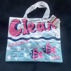 S.PAPA トートバッグ　レトロ1991年