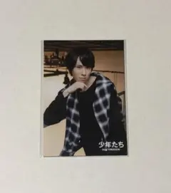 SnowMan 宮舘涼太 フォトセット 公式写真