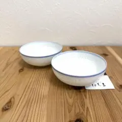 【極薄】たち吉 蛍手 透かし 白磁 小鉢のサムネイル