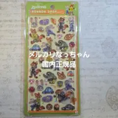 ディズニー　ボンボンドロップシール　ズートピア　国内正規品　新品