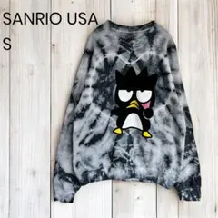 SANRIO USA バットばつ丸　プリントスウェット　S USA古着　タイダイ