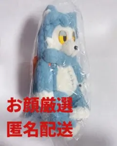 あらいきりこ おおかみくん 個展 THEATRE ぬいぐるみ - メルカリ