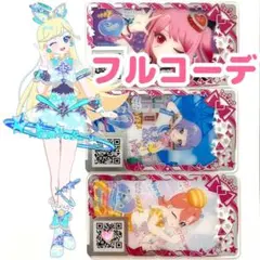 ぎゅな☺︎様 リクエスト 8点 まとめ商品