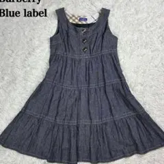 BURBERRY デニム調ワンピース フレア