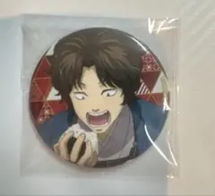 2025年最新】坂本辰馬 缶バッジの人気アイテム - メルカリ