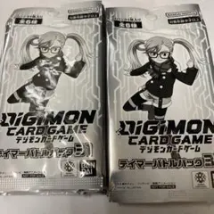 デジモンカードゲーム テイマーバトルパック31 WINNER プロモ 11パック