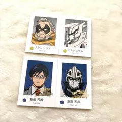 僕のヒーローアカデミアヒロアカWariふぉと飯田天哉レアグラントリノインゲニウム