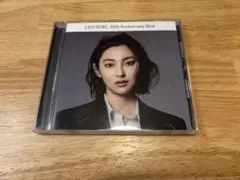 家入レオ　10th Anniversary Best