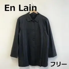 再値下　H0209D15【En Lain】フェイクレザージャケット