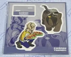 ポケモン　ペパー&マフィティフ　アクリルスタンド　未開封品