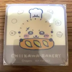 ちいかわベーカリー コースター ラッコ ②