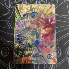 ドラゴンボール スーパーダイバーズ 孫悟空:DA SEC SDV5-SEC