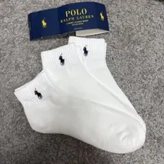 Polo Ralph Lauren ホワイトソックス 3足セット　新品未使用