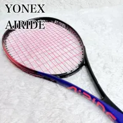 YONEX AIRIDE 軟式テニスラケット ソフトテニス 初心者向け