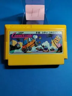 ちゃま様 リクエスト 9点 まとめ商品