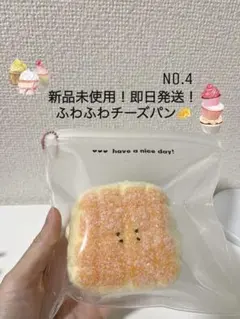 Item thumbnail for item 8e4251a5-173e-46c1-a34b-d3785195876b