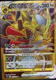 Item thumbnail for item 1ee58bc6-21a2-49dd-999e-f1fd198abd51