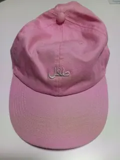 ピンクの帽子