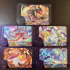 9*3様 ポケモンフレンダ　レックウザ、デオキシス、ルギア、ラウドボーン、テラパ