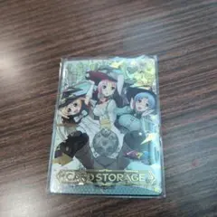 ニトロオリジン