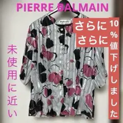 PIERRE BALMAIN 花柄 半袖ブラウス 8-12のサムネイル