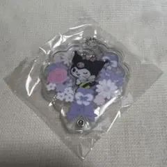 サンリオ　シークレットカスタムアクリルチャーム　フラワーシリーズ　クロミ