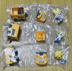 スキズ SKZOO リービット ジニレット ポガリ ダンスラチャ バス ガチャ