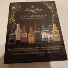 Anthon Berg チョコレートリキュール 8本セットのサムネイル