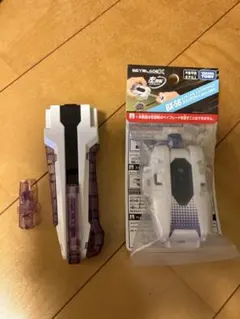 ベイブレードX ストリングランチャーＬ　ランチャーグリップ　カスタムグリップ