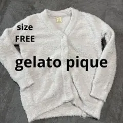 2025年最新】ジェラートピケ カーディガンの人気アイテム - メルカリ
