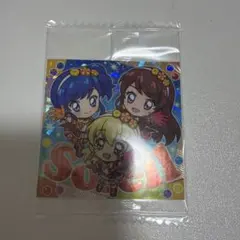 にふぉるめーしょん アイカツ！シールウエハース　ソレイユ