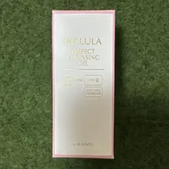 新品未開封　CELLULA パーフェクト クレンジングジェル 30g ⑥⑧のサムネイル